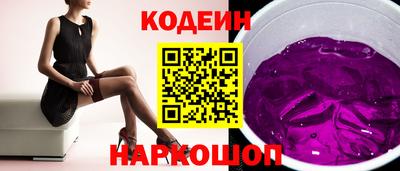 марихуана Кунгур