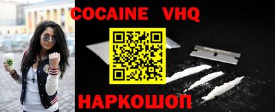 mdma Краснокаменск