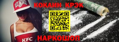 марихуана Кунгур