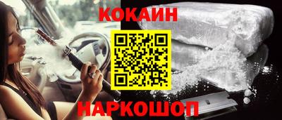 круглые Краснознаменск