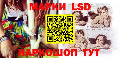 mdma Краснокаменск