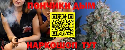 МДМА Кумертау