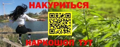 mdma Краснокаменск