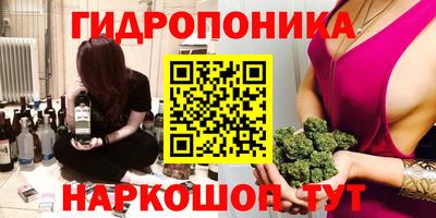 МДМА Кумертау
