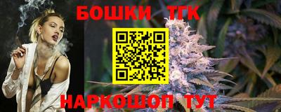 МДМА Кумертау