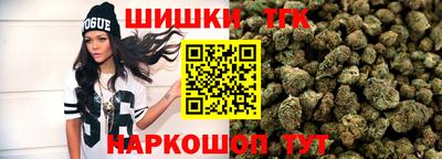 МДМА Кумертау