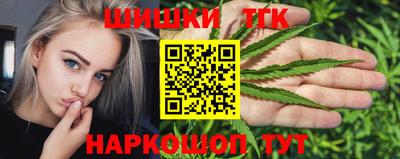 МДМА Кумертау