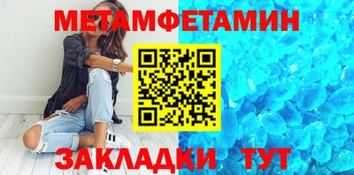 круглые Краснознаменск
