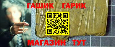 круглые Краснознаменск