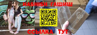 PSILOCYBIN Краснодар