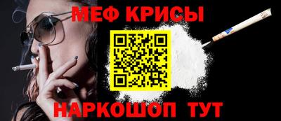 PSILOCYBIN Краснодар