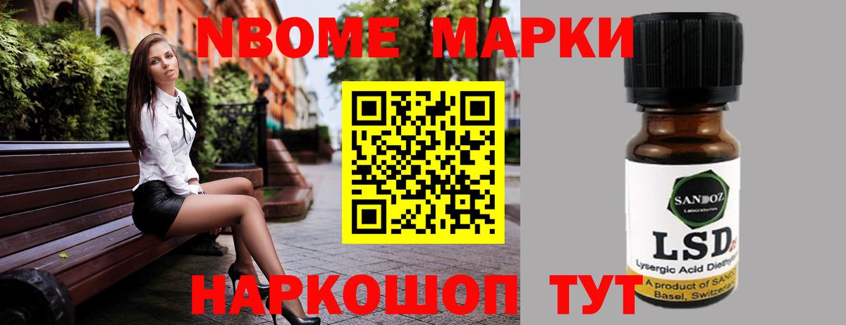 Кизилюрт  LSD-25 экстази ecstasy  Вход с VPN  LSD-25 экстази кислота 